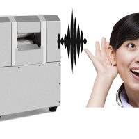 TiniForce super silent operation